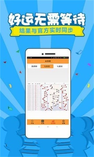 极速观看澳门直播开奖——最全面的指南，极速观看澳门直播开奖，全面指南