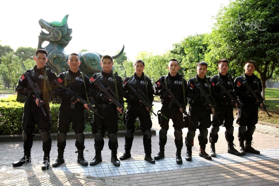 武警部队特警学院，卓越的培训摇篮，为国家培育特种精英，武警部队特警学院，培育特种精英的卓越培训摇篮