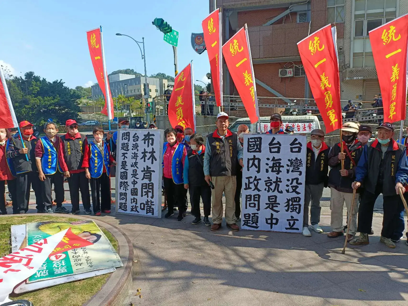 台湾反制措施，背景、影响与应对之道，台湾反制措施，背景、影响及应对策略