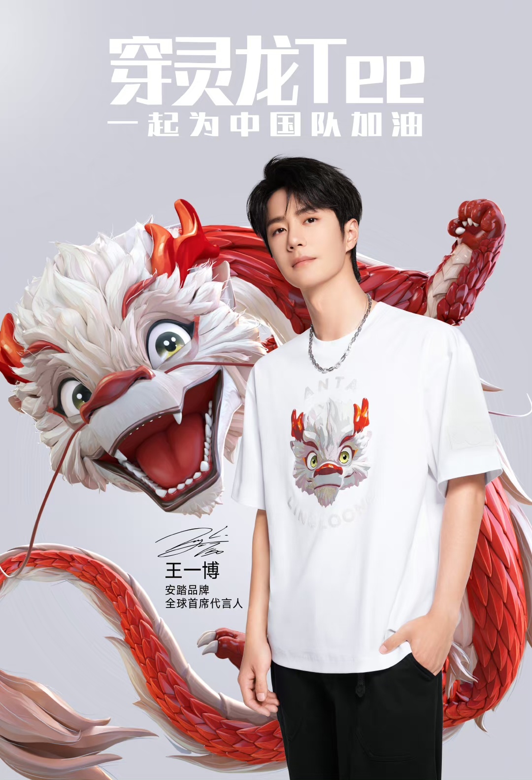 揭秘王中王肖中特背后的秘密，探寻数字彩票的奥秘与策略，揭秘王中王肖中特背后的秘密，探寻数字彩票奥秘与策略之道