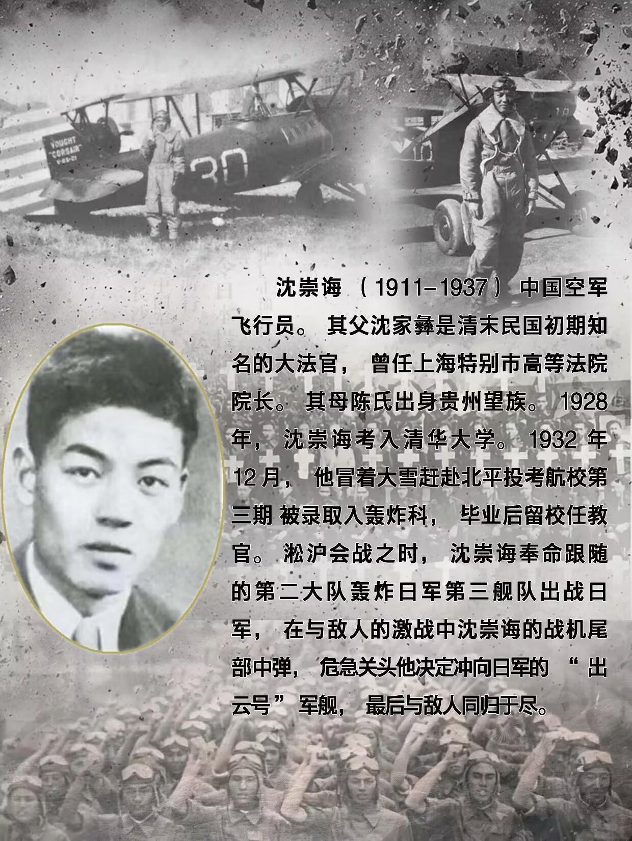 中国空军编制，一个师内的大队数量揭秘，中国空军编制揭秘，一个师内大队数量探秘