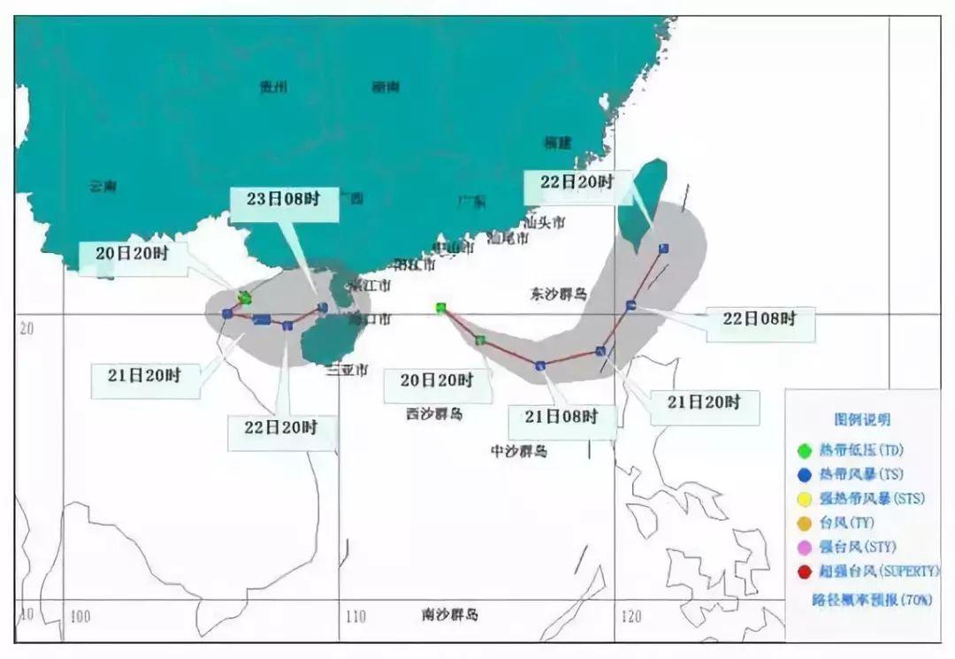 今天起海南岛强降水趋于减弱，天气变化及后续影响解析，海南岛强降水减弱趋势解析，天气变化及后续影响探讨