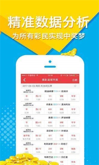 实用指南解析