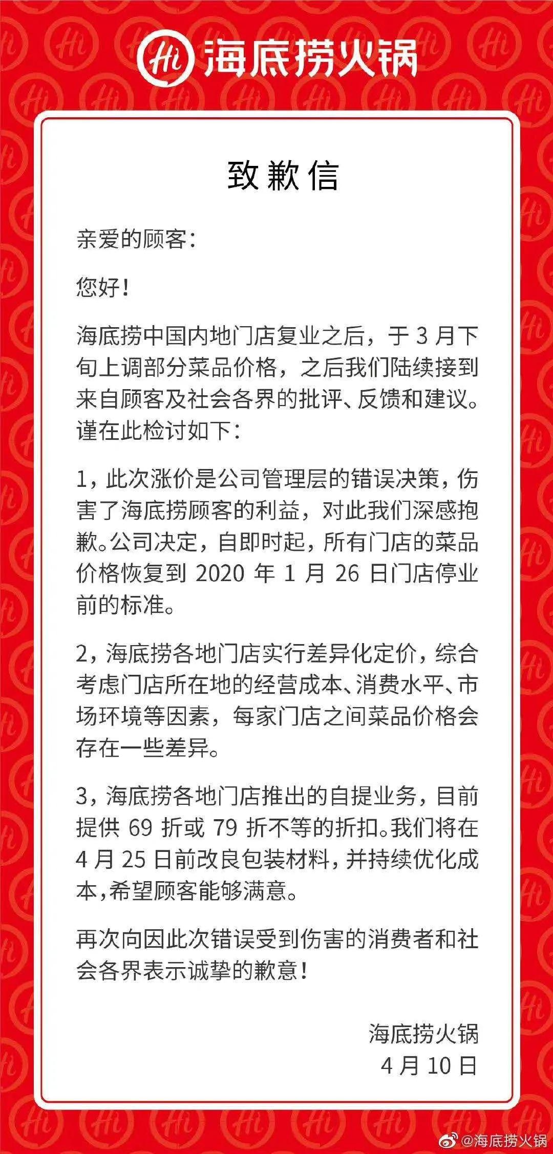 最新时事新闻热点深度解析，最新时事新闻热点深度解读与剖析