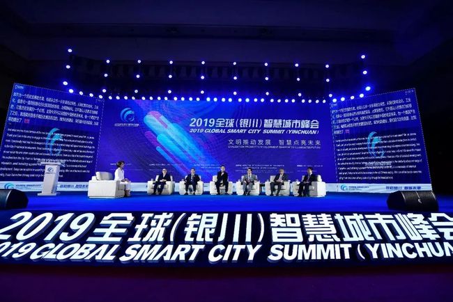 国际战略研究会，探索全球视野下的战略发展之路，国际战略研究会，全球视野下的战略发展之路探索