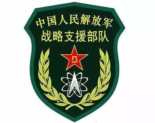 战略支援部队七局与情报部门的关系解析，战略支援部队七局与情报部门的深度关联解析