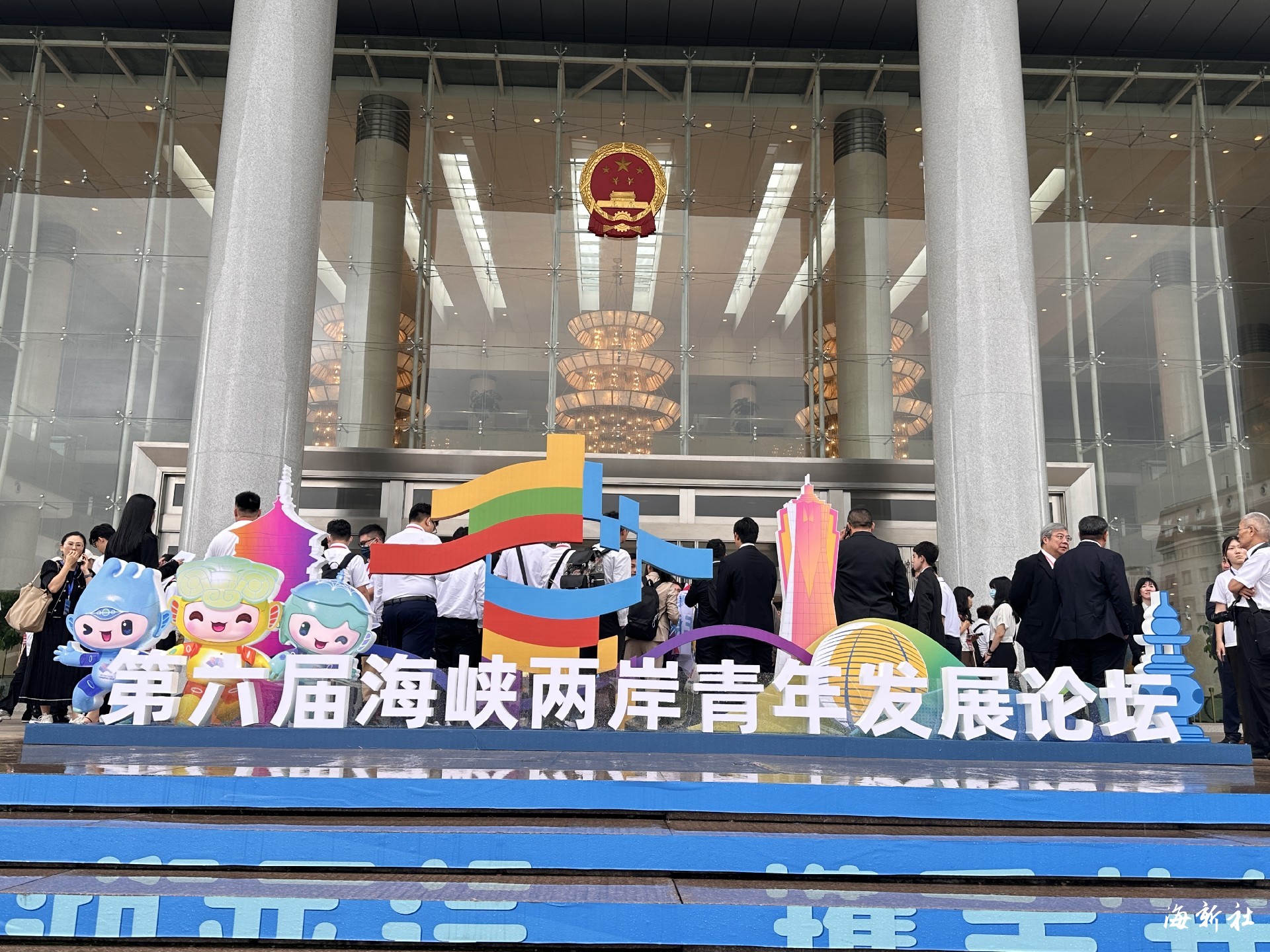 2023年最新海峡两岸发展概述，海峡两岸发展概述，最新进展与趋势分析（2023年）