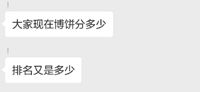 王中王一句玄机解特肖——探寻生肖奥秘与智慧启示，生肖奥秘揭秘，王中王特肖玄机与智慧启示探寻