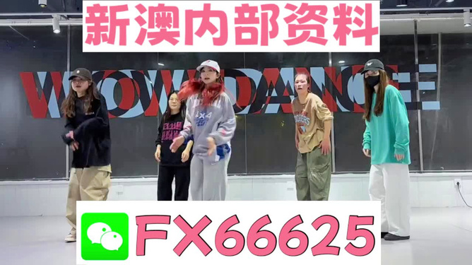管家一肖，揭秘预测准确率背后的秘密，实现100%正确预测的独特策略，揭秘一肖管家预测准确率背后的秘密，独特策略实现百分之百正确预测