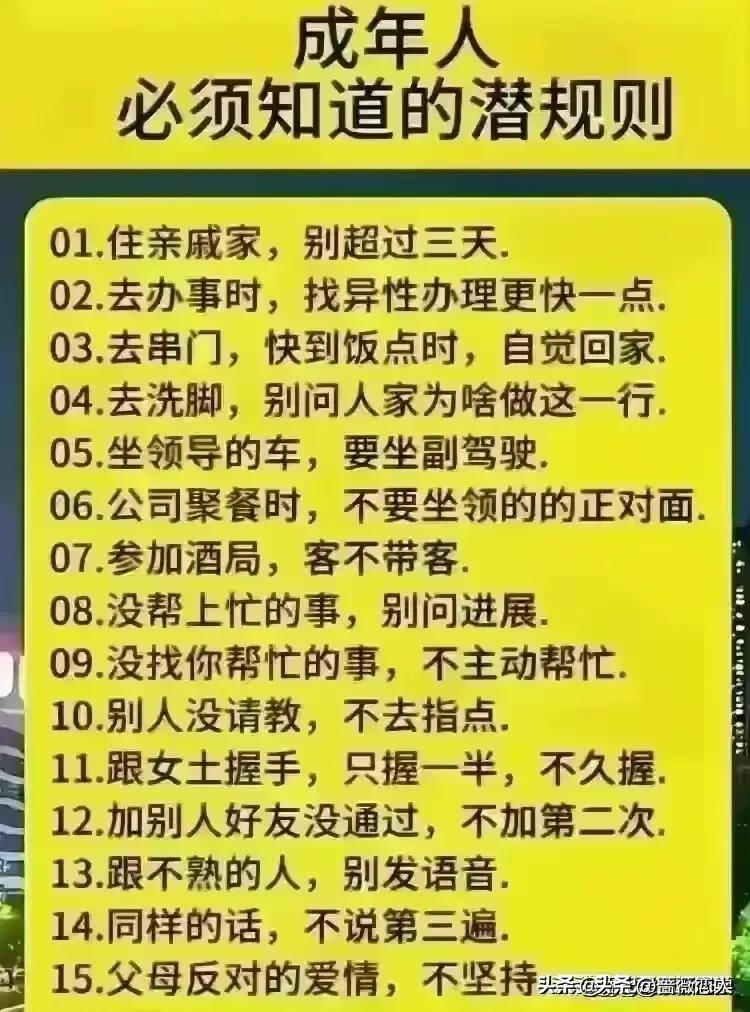 推荐 第356页