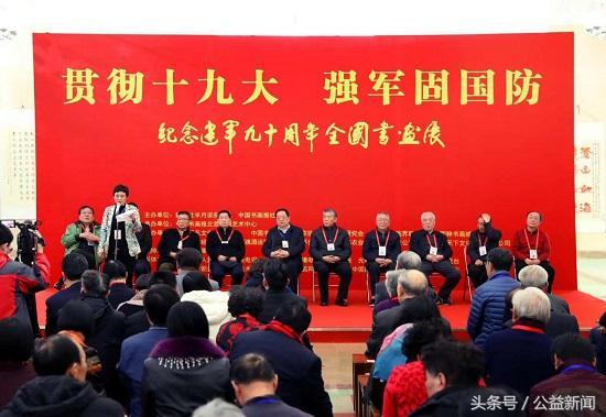 军事博物馆领导名单及其卓越贡献——深入了解军事博物馆的领导团队，军事博物馆领导团队，卓越贡献与领导力量详解