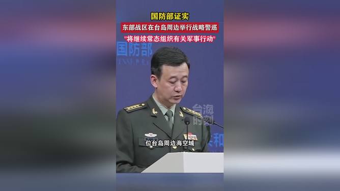 军事频道嘉宾名单深度解析，军事频道嘉宾名单深度剖析
