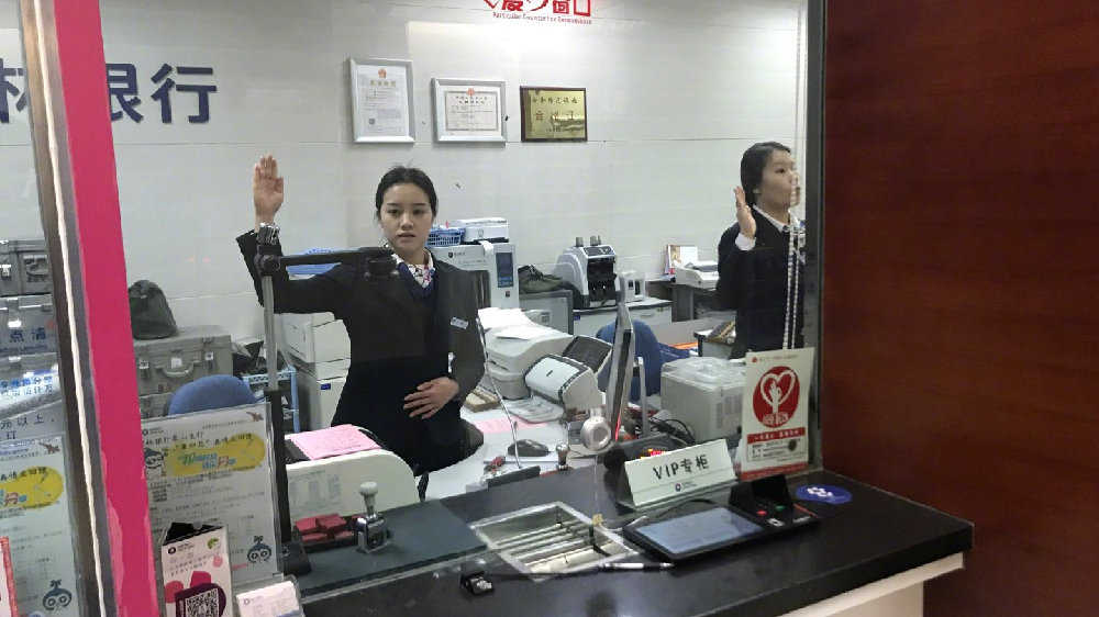 今天银行上班吗？——全面解析银行营业时间及相关事项，关于银行营业时间及事项的全方位解析，今天银行是否上班？