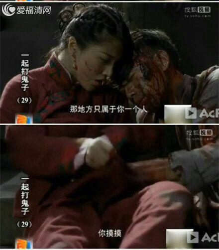 裤裆藏雷可行性探讨，裤裆藏雷的可行性探究