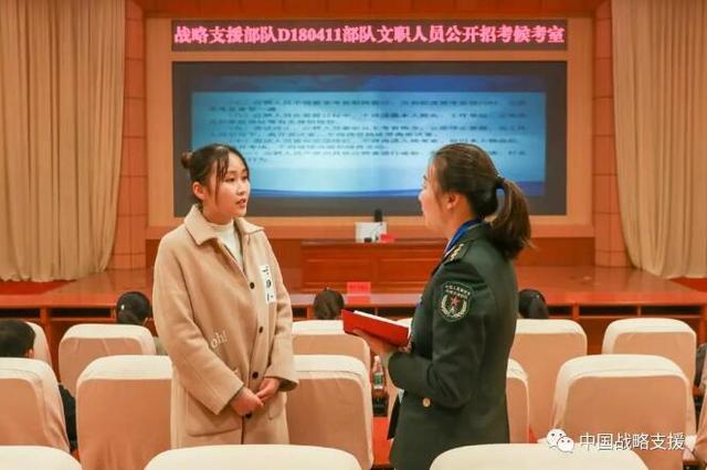 澳门 第367页