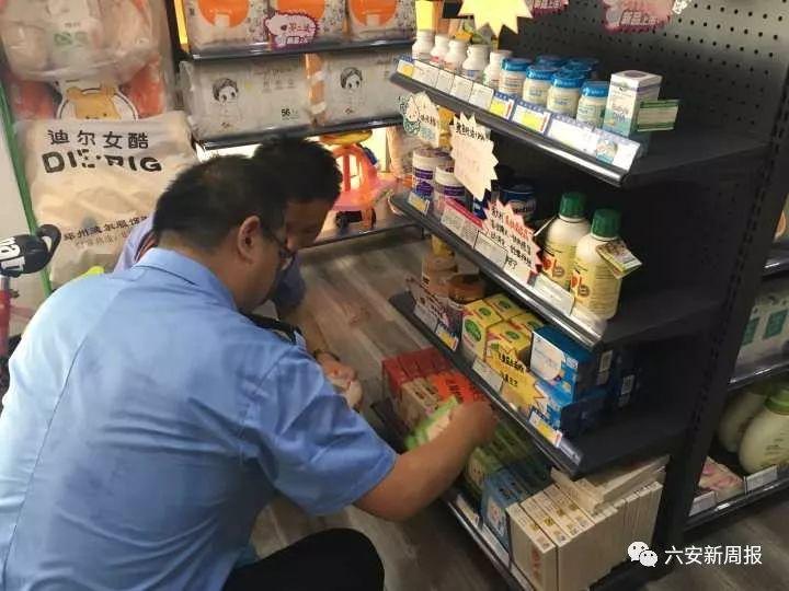 新奥长期免费资料大全，探索与学习的宝库，新奥长期免费资料大全，探索学习宝库之旅