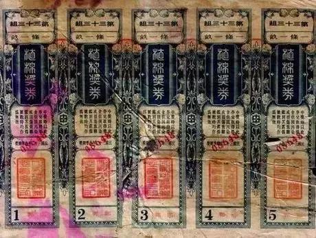 澳门天天六开奖结果，探索与解析，澳门天天六开奖结果深度解析与探索