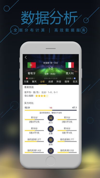 管家婆一肖一码必中技巧，揭秘精准预测的秘密，揭秘管家婆一肖一码必中技巧，精准预测的秘密探索