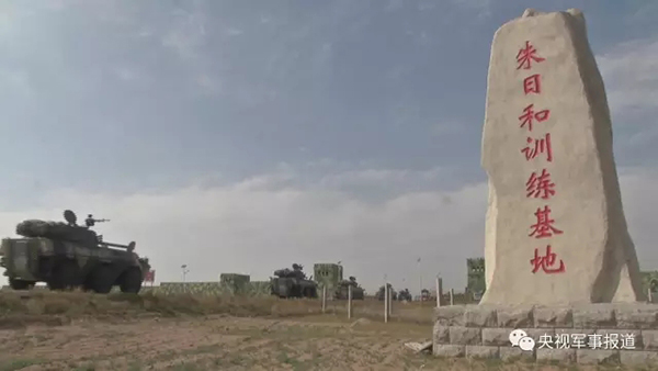 朱日和基地具体位置详解，朱日和基地详细位置介绍