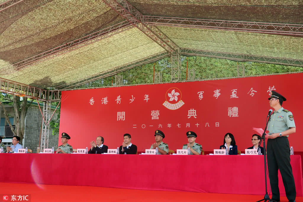 为什么香港人不能参军？解析背后的原因，香港人不能参军的背后原因解析