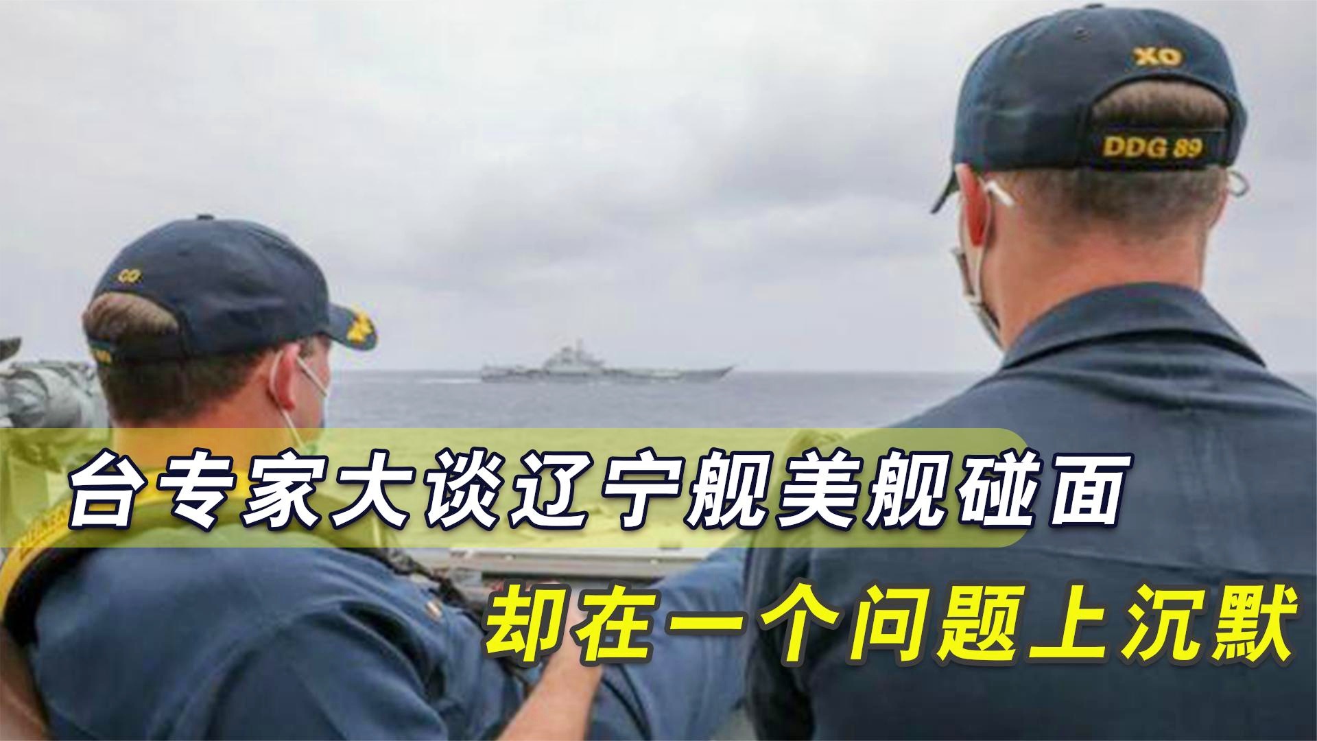 辽宁舰舰名由来，揭秘其独特的命名背景与历程，揭秘辽宁舰命名背后的独特历程与背景