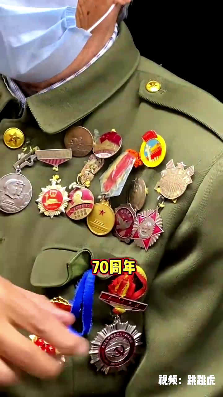 中国老兵卖勋章，历史荣誉与现实的交织，中国老兵售卖勋章，历史荣誉与现实境遇的碰撞