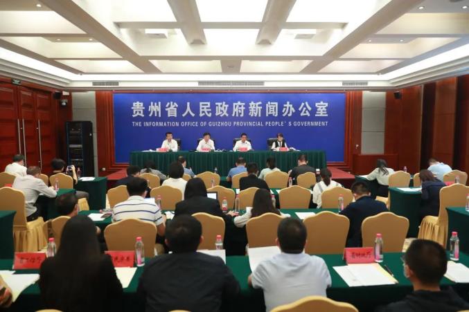 贵州今天特大新闻，掀起新闻热潮，揭示不为人知的背后故事，贵州今日重磅新闻揭秘，不为人知的背后故事掀起热议浪潮
