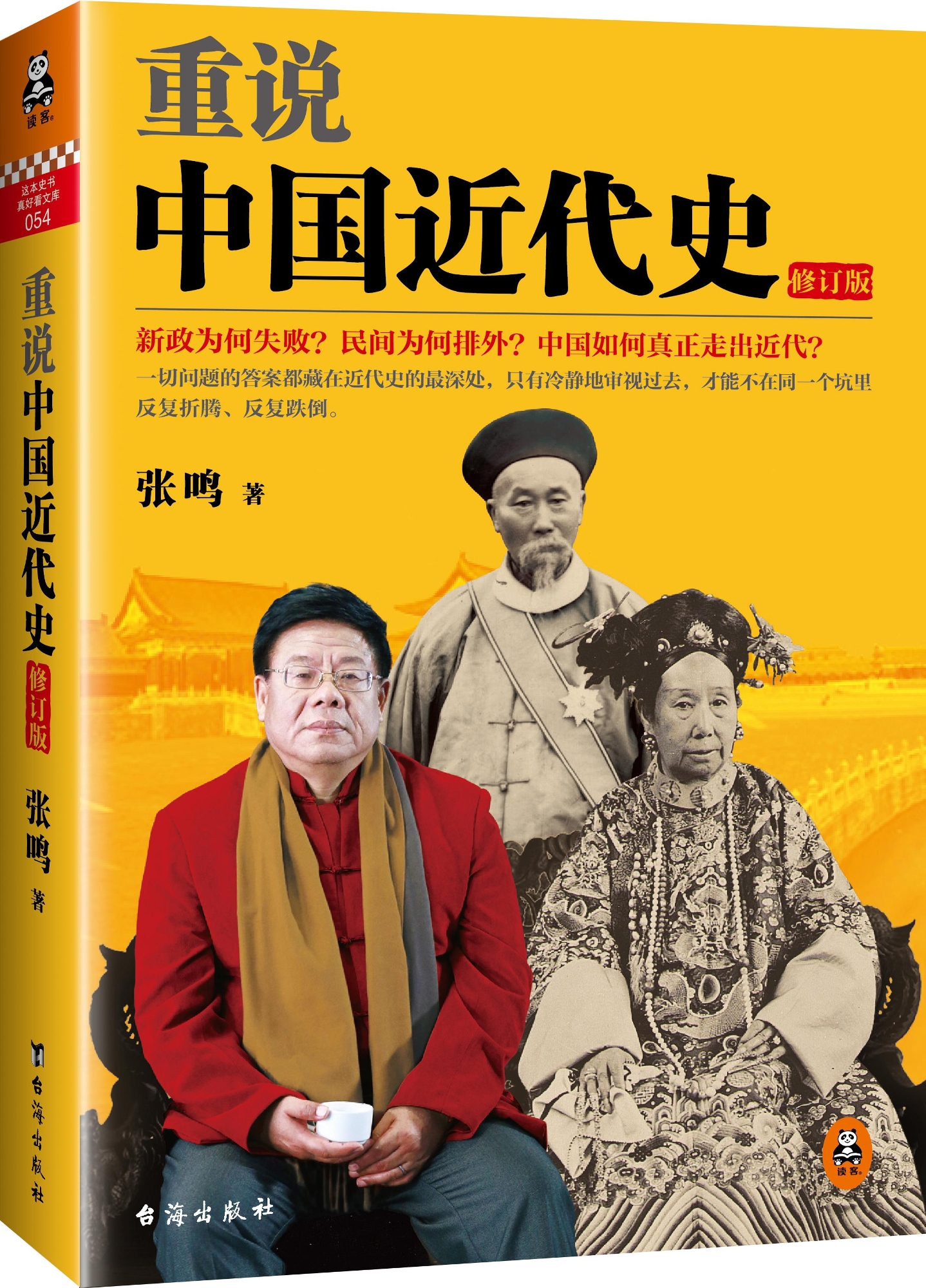 说中国，千年文明的壮丽画卷，千年文明史，中国壮丽画卷的辉煌篇章