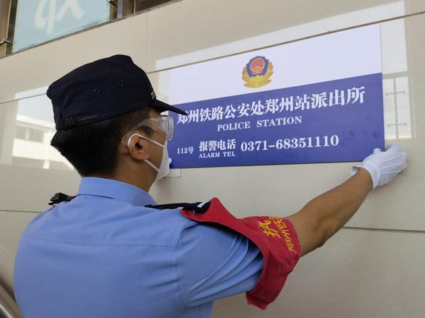 中央新闻记者求助电话，连接新闻工作者与公众的重要桥梁，中央新闻记者求助电话，新闻工作者与公众沟通的桥梁纽带