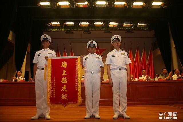 海军英雄荣耀与担当