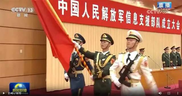战略支援部队的兵种组成深度解析，战略支援部队的兵种组成深度剖析