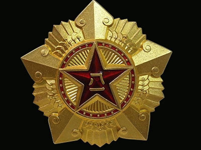 八一勋章，当代中国的荣耀象征与崇高荣誉，八一勋章，当代中国的荣耀象征与崇高荣誉之巅