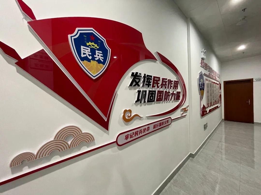 广州市增城区人民武装部官网SEO文章，广州市增城区人民武装部官网SEO优化指南