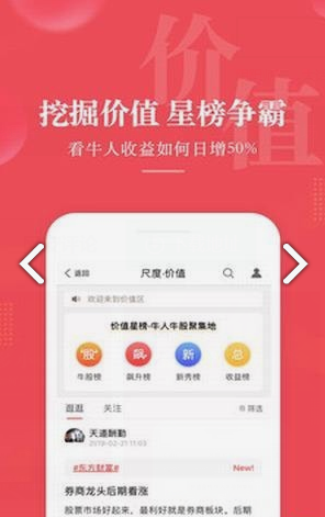 最新消息新闻热点头条，全球动态一网打尽，全球最新消息新闻热点一网打尽，热点头条悉数呈现