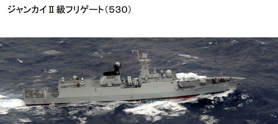 揭秘中国海军的杰出代表——538舰艇，揭秘中国海军杰出代表舰艇538，实力与荣耀的展现