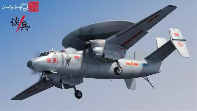 直-18预警直升机和空警-600，空中卫士的卓越组合，空中卫士的卓越组合，直-18预警直升机与空警-600联手护航安全天空