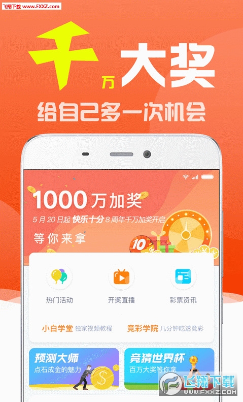 揭秘三肖必出一期与刘伯温的神秘联系——探寻背后的秘密，揭秘三肖必出一期与刘伯温的神秘联系，背后的真相探寻