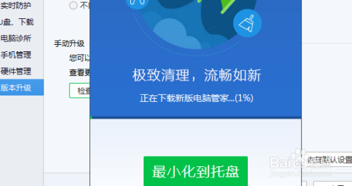 澳门 第356页