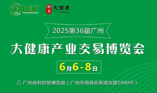 新2025澳门天天开好彩，探索幸运之都的无限魅力，探索澳门幸运之都，2025新好彩无限魅力