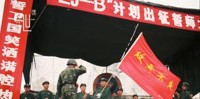 陆军十四军第40师简介，陆军十四军第40师概览