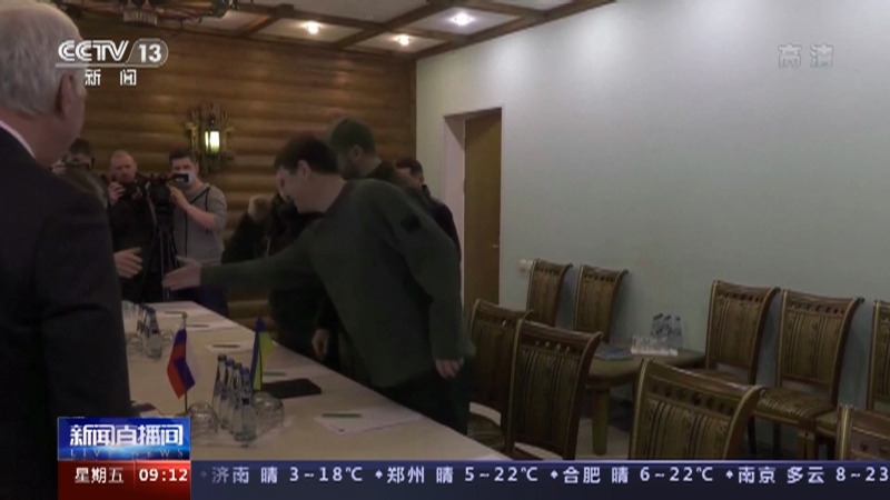 俄罗斯与乌克兰局势最新动态