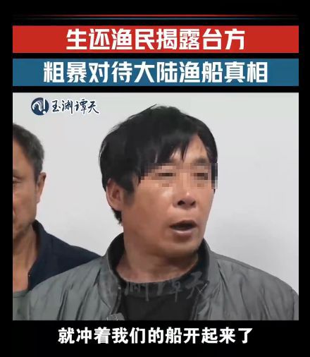 第2321页