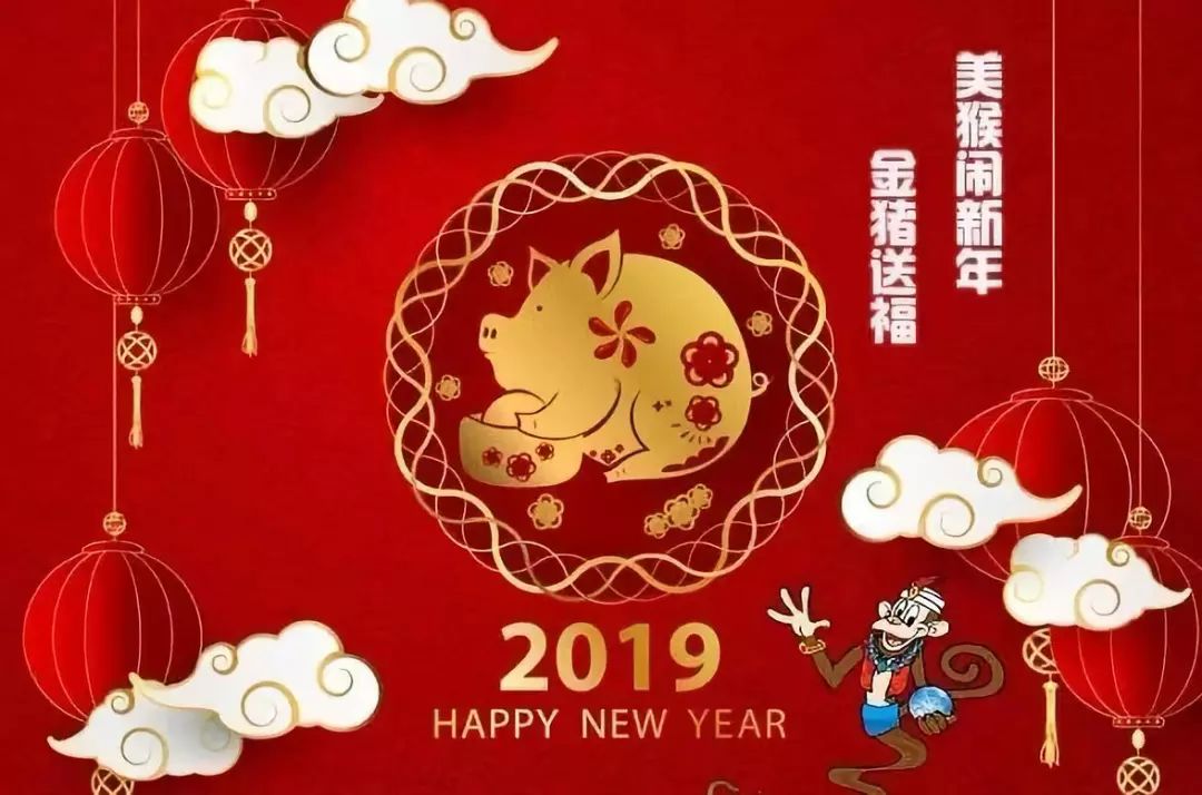 新闻咨询 第346页