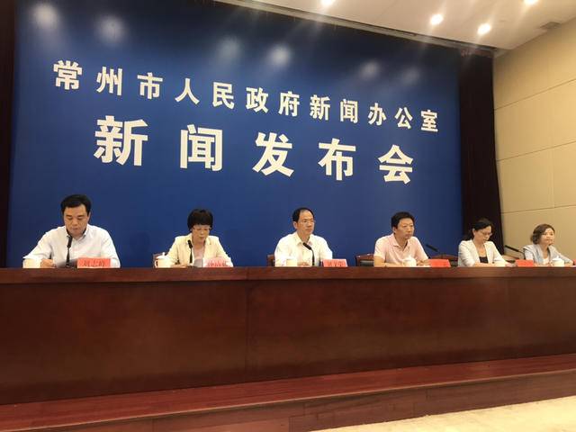 常州今天刚刚发生的重大新闻，常州今日重大新闻速递