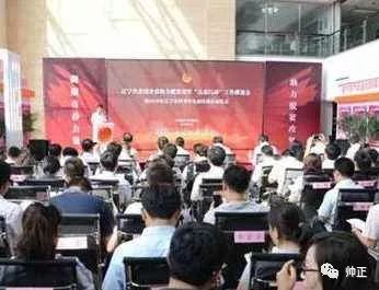 新闻咨询 第345页