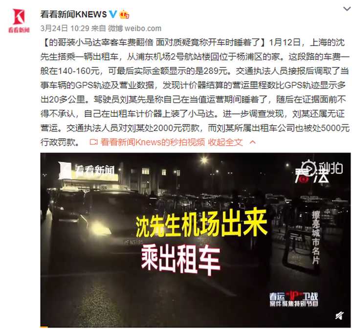 最新新闻事件2020，全球视野下的热点聚焦，全球热点聚焦，最新新闻事件回顾与展望（2020年）