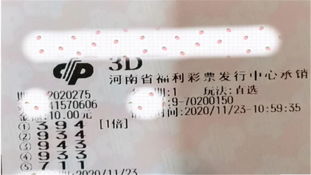 澳门六开奖结果今天开奖，揭秘彩票背后的秘密，澳门今日开奖结果揭晓，彩票背后的秘密大揭秘