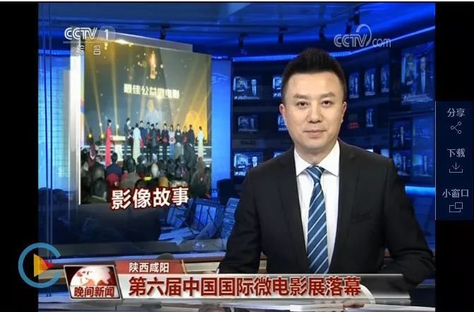 CCTV7科技视频在央视网，探索科技前沿，领略创新风采，央视网CCTV7科技视频，探索前沿科技，展现创新风采