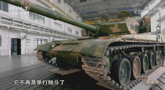 CCTV4军事节目，深度解析与SEO优化策略，CCTV4军事节目深度解析与SEO优化策略探讨