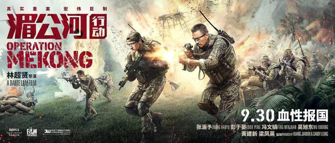 揭秘蛟龙突击队撤侨原型，勇者无疆，使命至上，揭秘蛟龙突击队撤侨原型，勇者使命至上，无畏无疆
